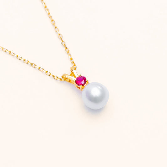 Halo Pearl Pendant (Ruby)