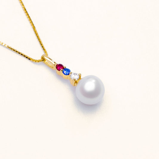 Aurora Pearl Pendant (Ruby, Sapphire, Diamond)