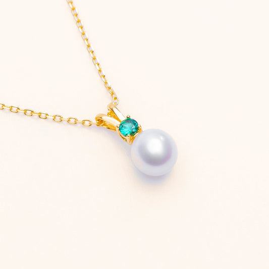 Halo Pearl Pendant (Emerald)